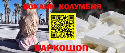 меф Бузулук