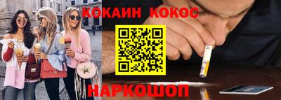 МДМА Будённовск