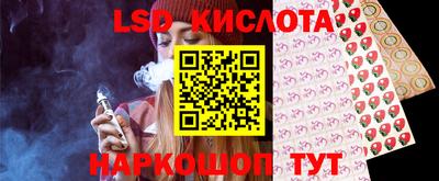меф Бузулук