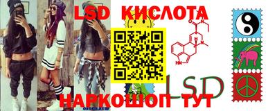 МДМА Будённовск