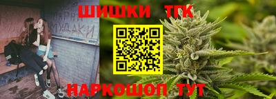 МДМА Будённовск