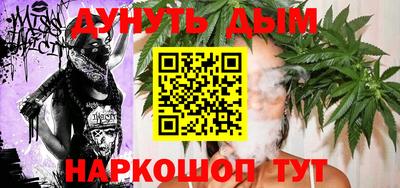 стафф Бугуруслан