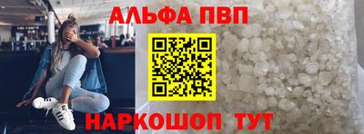 стафф Бугуруслан