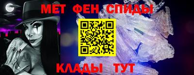 МДМА Будённовск