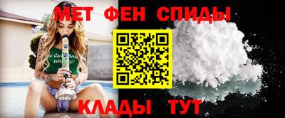 МДМА Будённовск