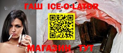 МДМА Будённовск
