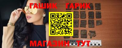 стафф Бугуруслан